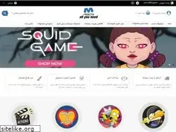 Sites similar to merosi.com