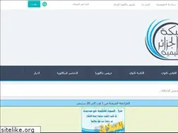 Sites similar to merouanaedu.blogspot.com