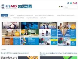 Sites similar to merp.org.ua