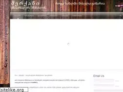 Sites similar to merqani.ge