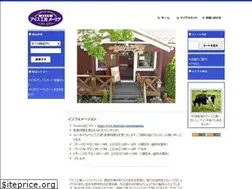 Sites similar to merria-farm.com