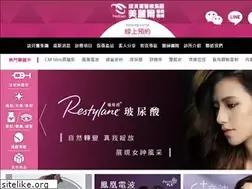 Sites similar to merrier.com.tw