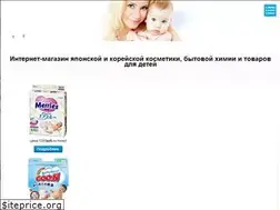 Sites similar to merries-moony.ru