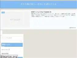 Sites similar to merrillanderson1.com