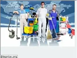 Sites similar to merrillsdetail.com