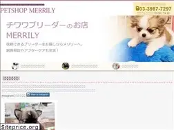 Sites similar to merrily.love