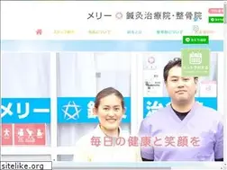 Sites similar to merry-chiryoin.com