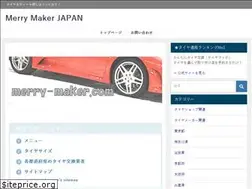 Sites similar to merry-maker.com