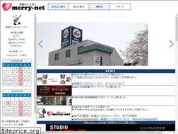Sites similar to merry-net.com