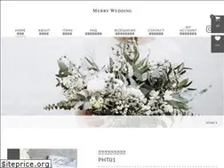Sites similar to merry-wedding.com