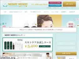 Sites similar to merry2.net