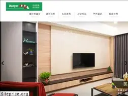 Sites similar to merryann.com.tw