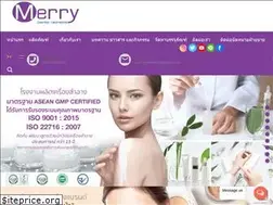 Sites similar to merrycosmetic.co.th