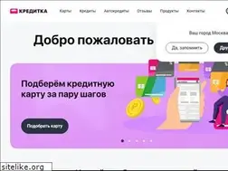 Sites similar to merryday.ru