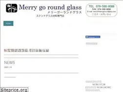 Sites similar to merrygoroundglass.com