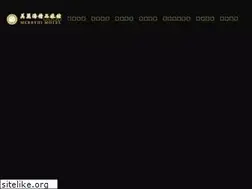 Sites similar to merryhi.com.tw