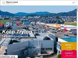 Sites similar to merryland-inc.jp