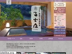 Sites similar to merryland24h.jp