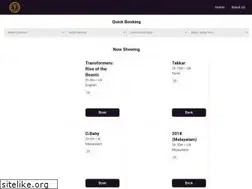 Sites similar to merrylandcinema.com