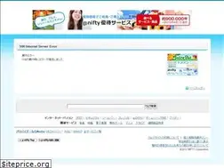 Sites similar to merrymall.net