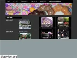 Sites similar to merryphotodiary.net