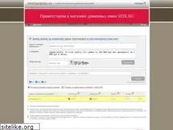 Sites similar to merrypoppins.ru