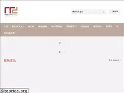 Sites similar to merryrabbit.hk