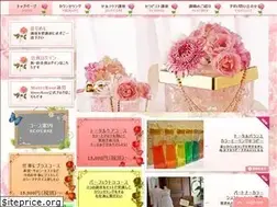 Sites similar to merryrose0222.com