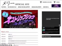 Sites similar to merryweb.jp