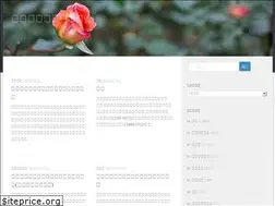 Sites similar to merrywillow.com