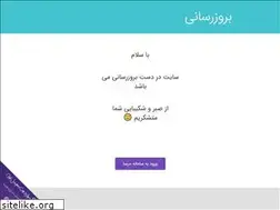 Sites similar to mersaa.ir