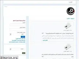 Sites similar to mersad-news.com