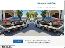 Sites similar to mersadcar.com