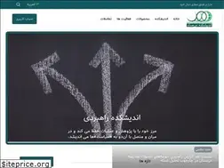 Sites similar to mersadcss.com