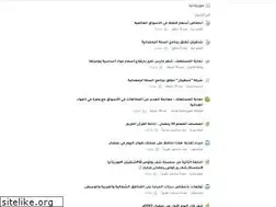 Sites similar to mersal.info