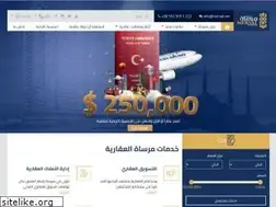 Sites similar to mersat.net
