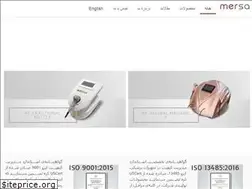 Sites similar to mersateb.com