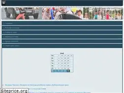 Sites similar to mershavka.ru