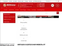 Sites similar to mersi.by