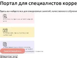 Sites similar to mersibo.ru