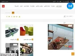 Sites similar to mersit.ir