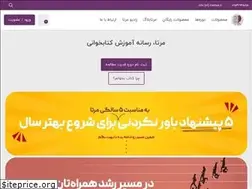 Sites similar to mertaa.ir
