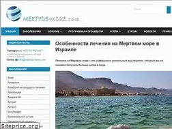 Sites similar to mertvoe-more.com