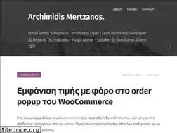 Sites similar to mertzanos.gr