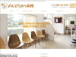 Sites similar to meru-ah.com