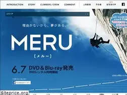 Sites similar to meru-movie.jp