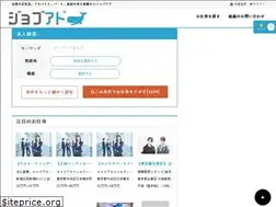 Sites similar to merubaito.com