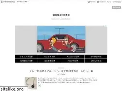 Sites similar to merucarist.net
