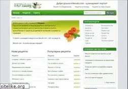 Sites similar to merudii.com