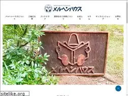 Sites similar to meruhenhouse.co.jp